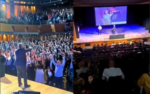 Meeting Plano & Plano